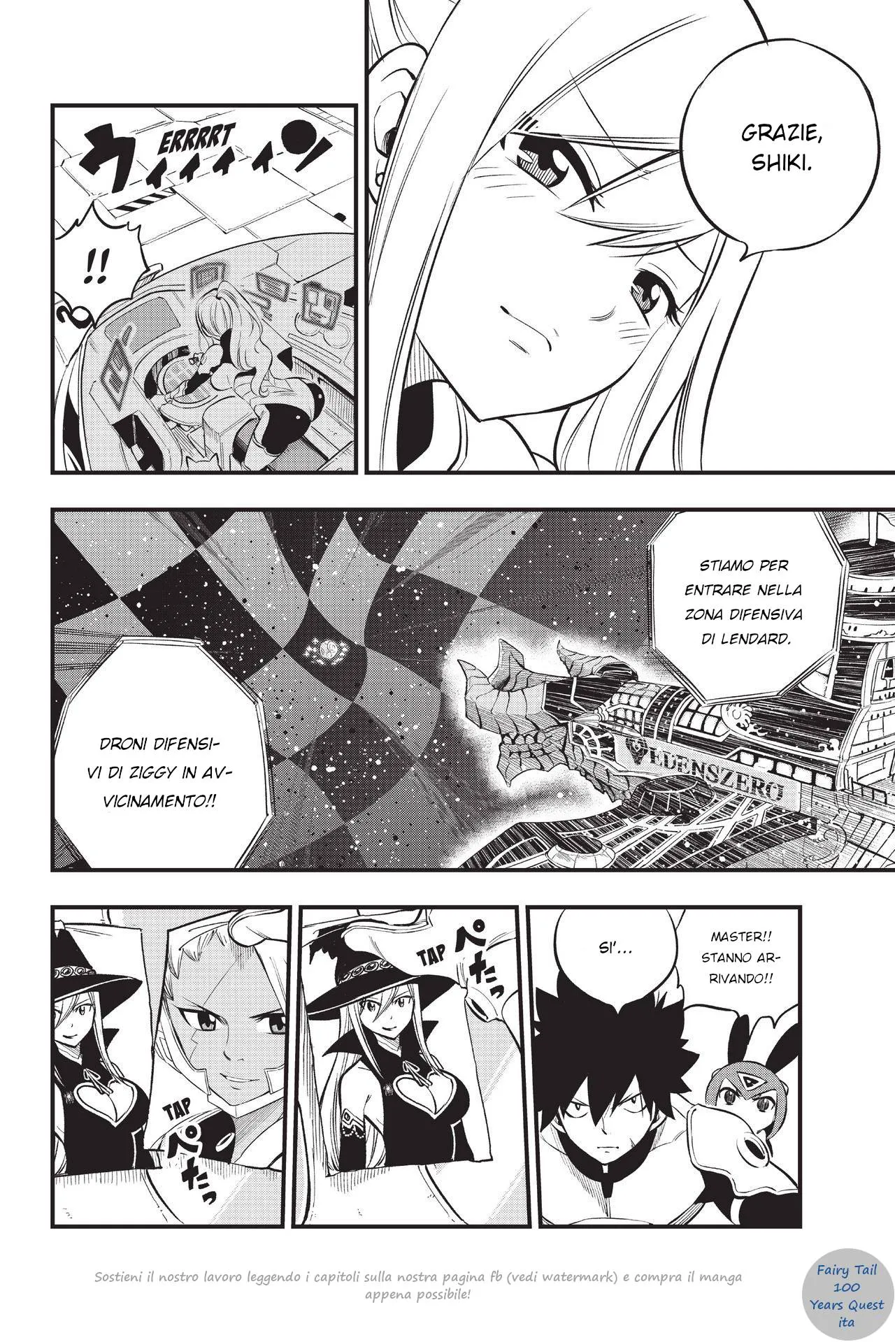 Read Edens Zero IT Manga Online