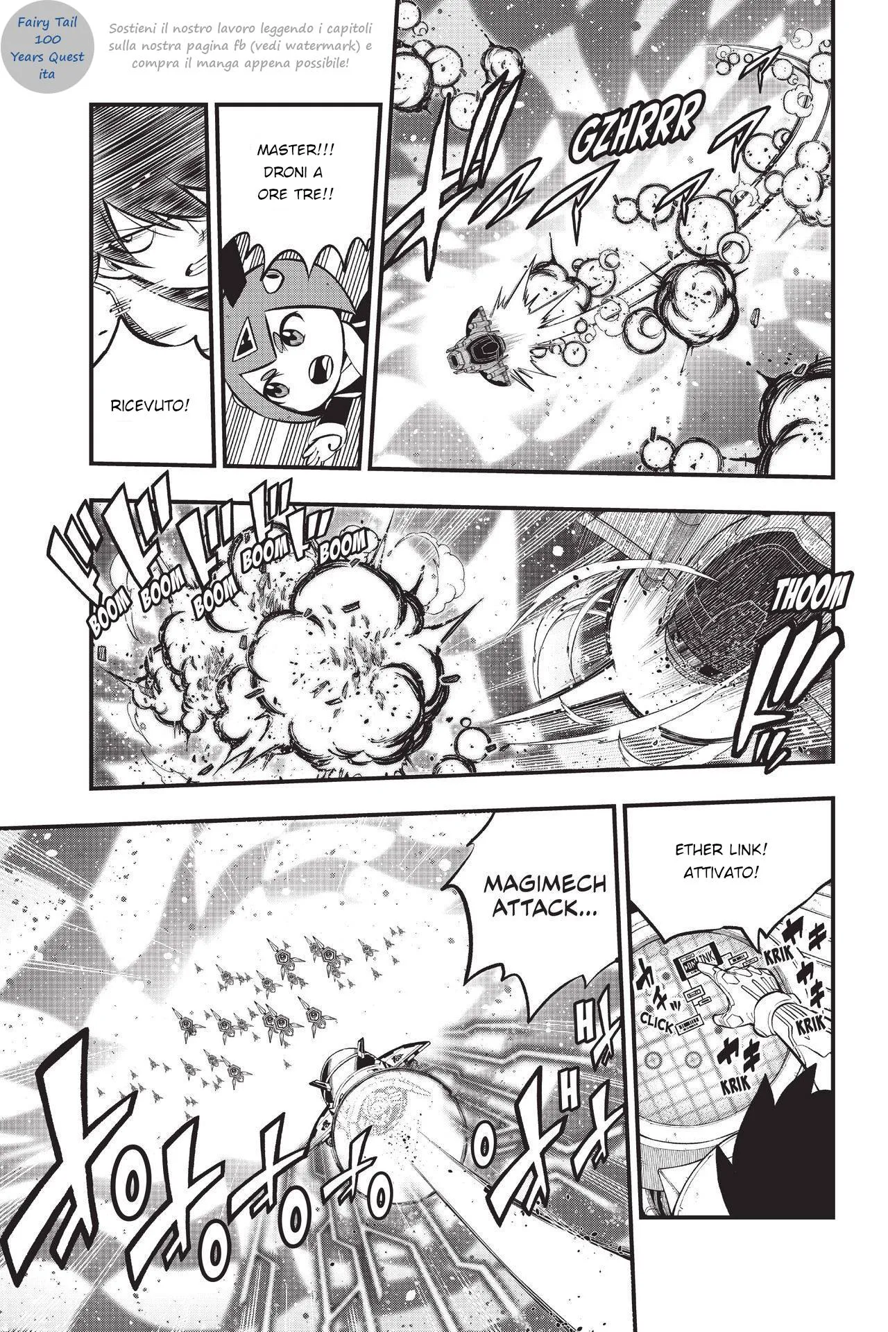 Read Edens Zero IT Manga Online
