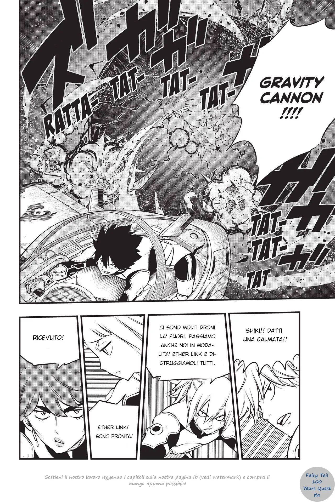 Read Edens Zero IT Manga Online