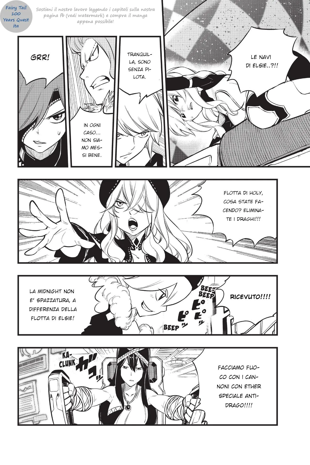 Read Edens Zero IT Manga Online