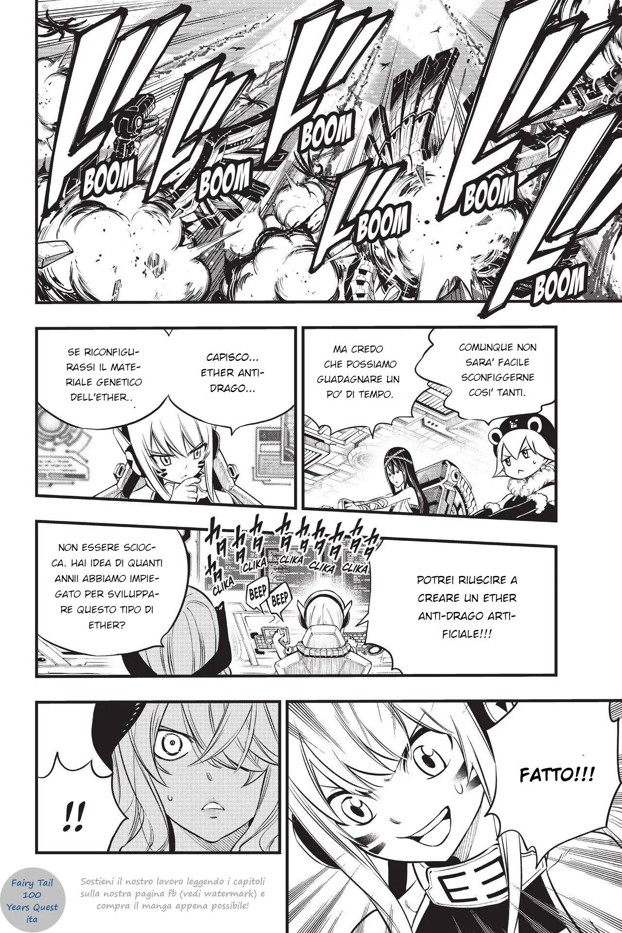Read Edens Zero IT Manga Online