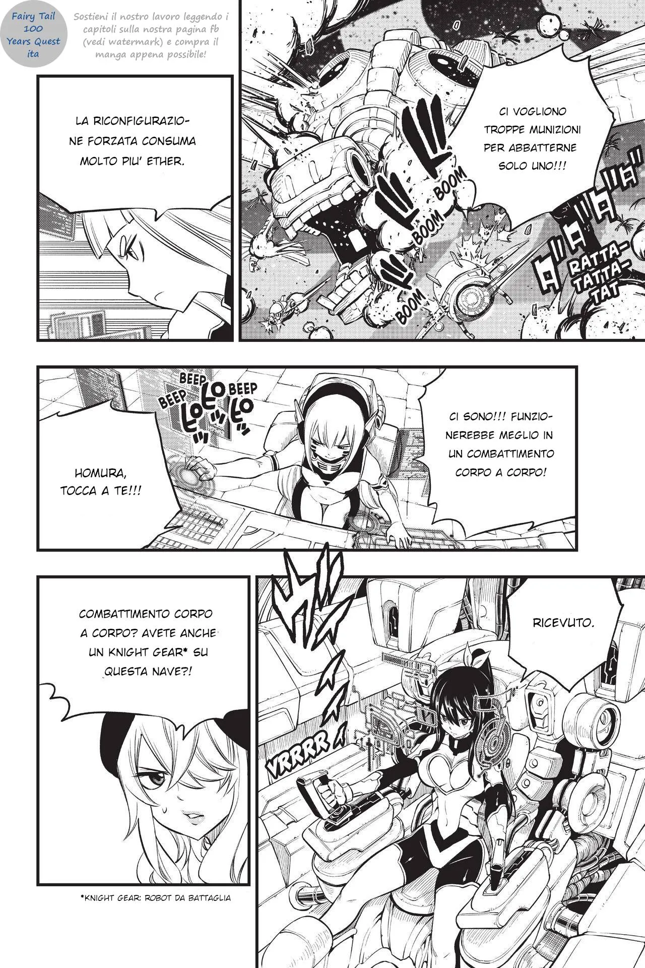 Read Edens Zero IT Manga Online
