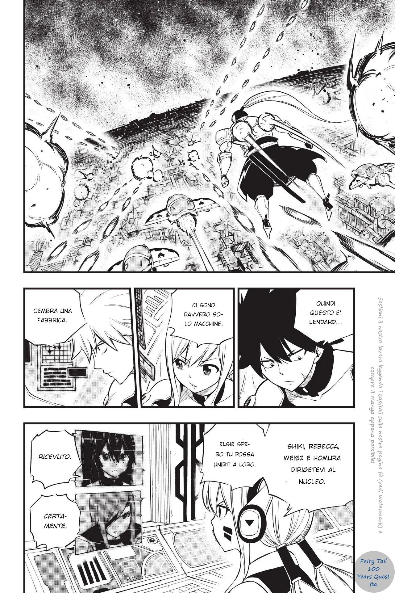Read Edens Zero IT Manga Online