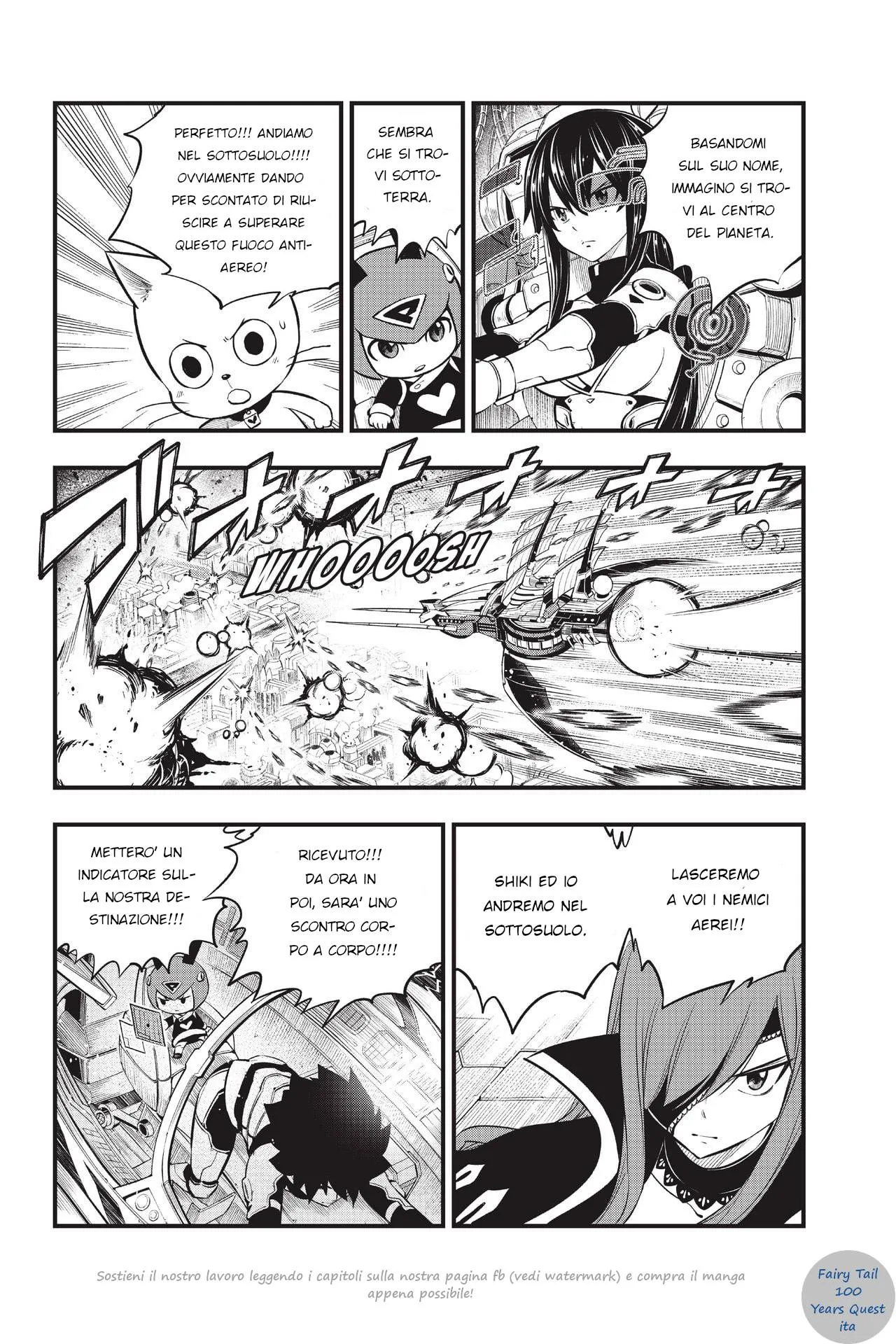Read Edens Zero IT Manga Online
