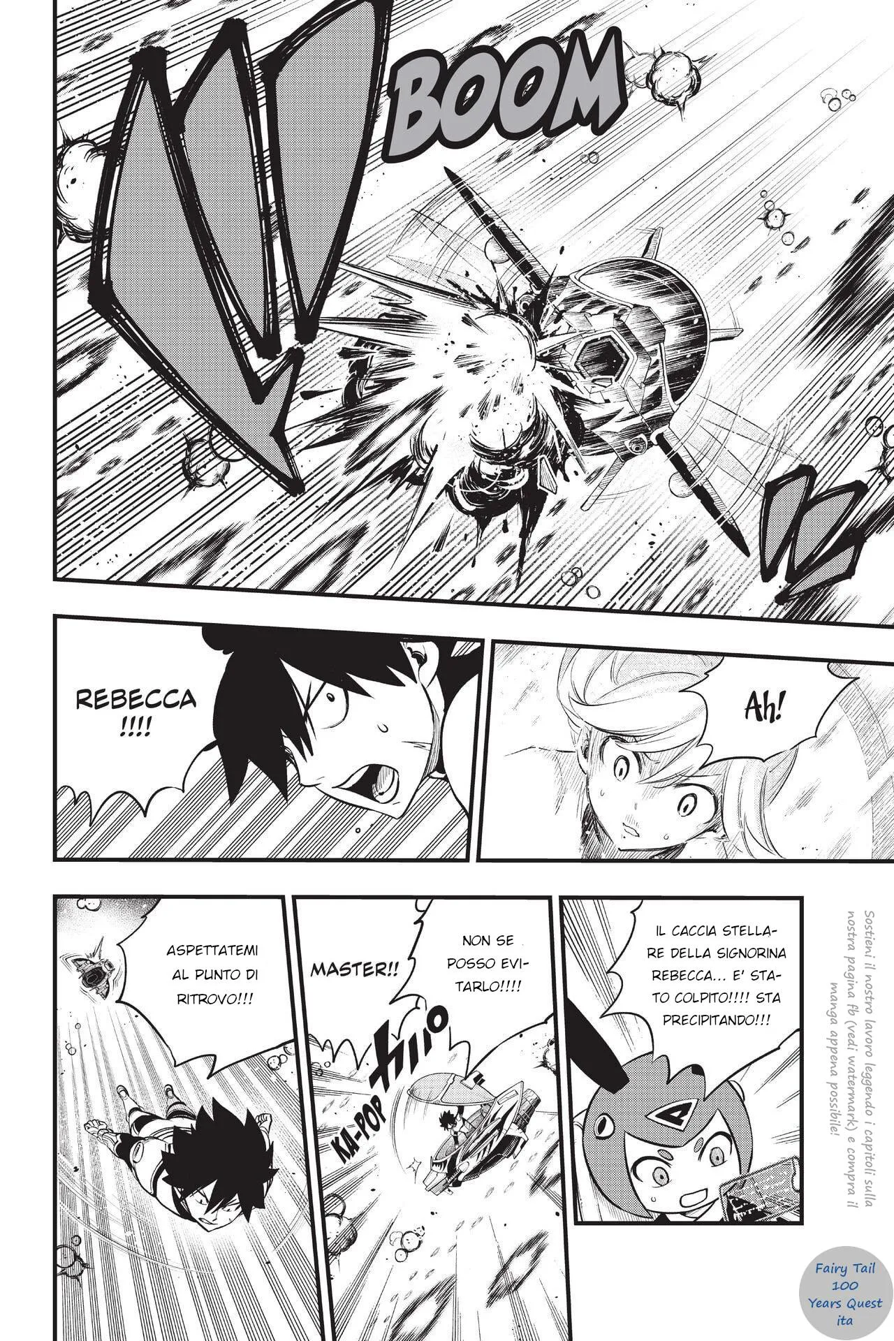 Read Edens Zero IT Manga Online