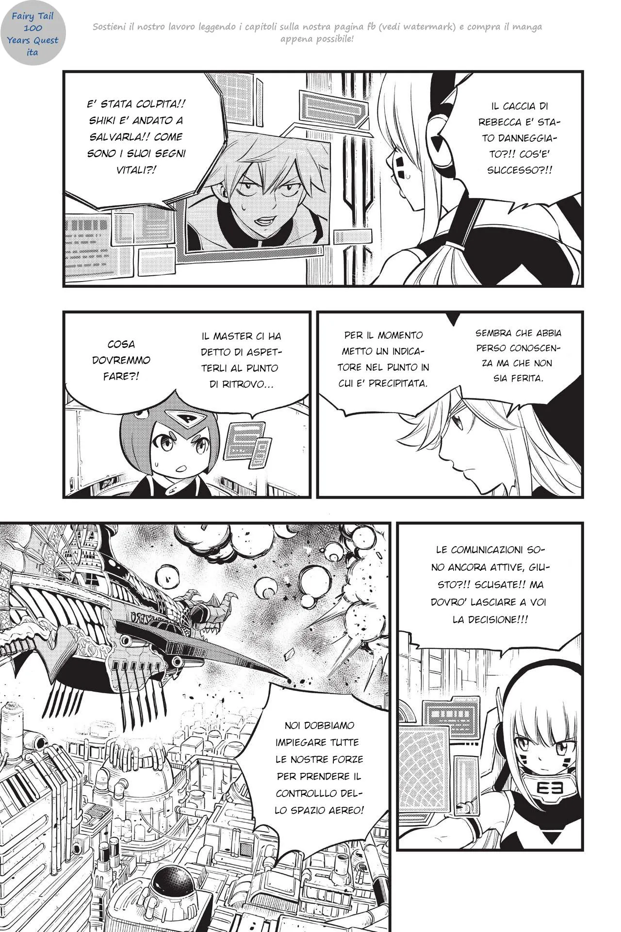 Read Edens Zero IT Manga Online
