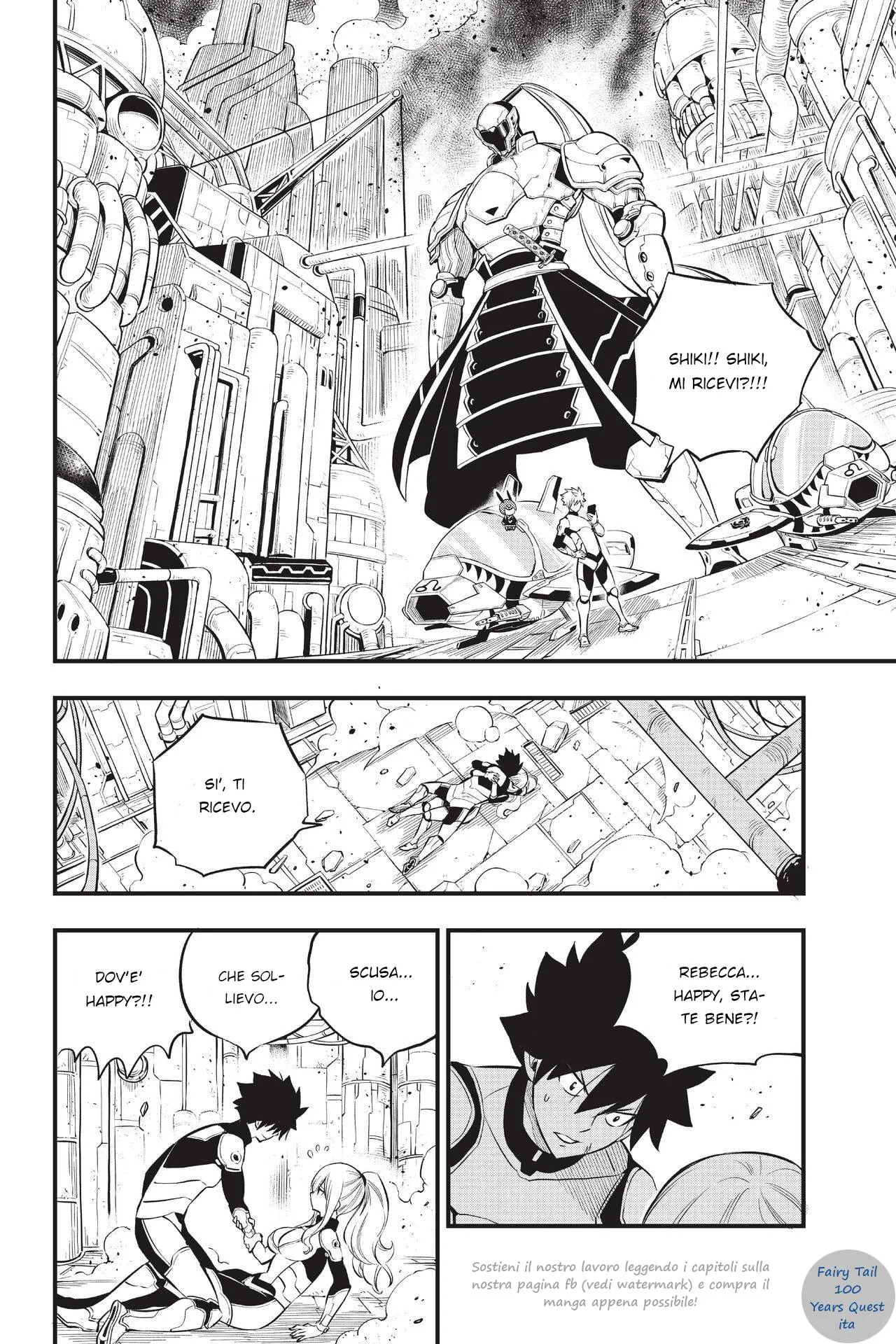 Read Edens Zero IT Manga Online