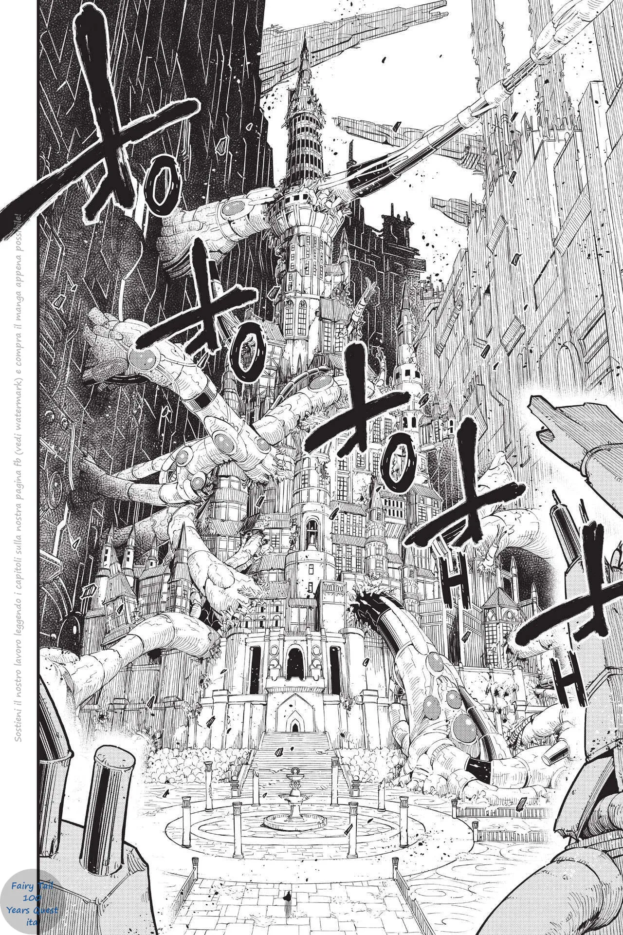 Read Edens Zero IT Manga Online