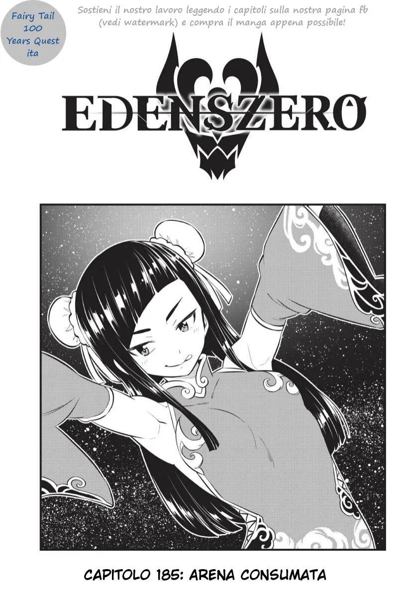 Read Edens Zero IT Manga Online