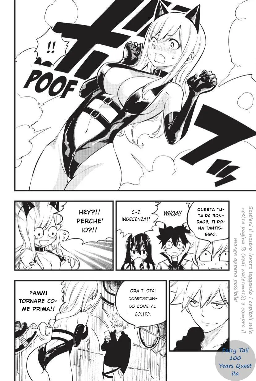 Read Edens Zero IT Manga Online
