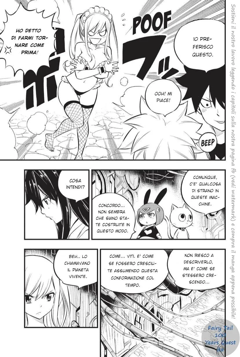 Read Edens Zero IT Manga Online