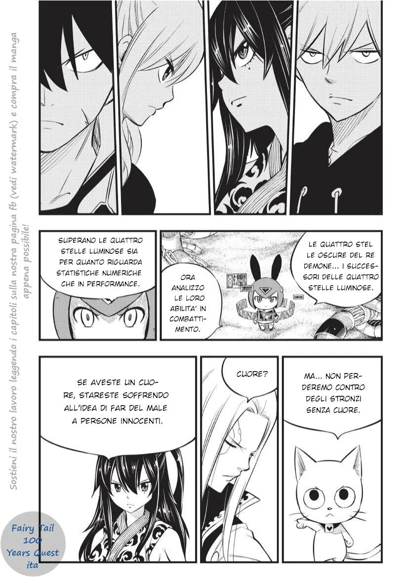 Read Edens Zero IT Manga Online