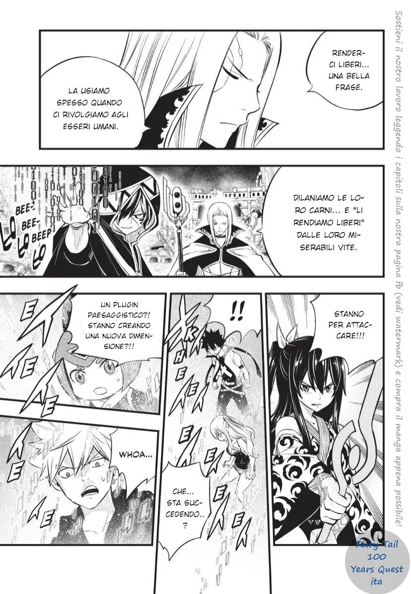 Read Edens Zero IT Manga Online