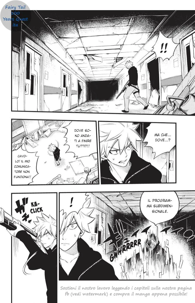 Read Edens Zero IT Manga Online