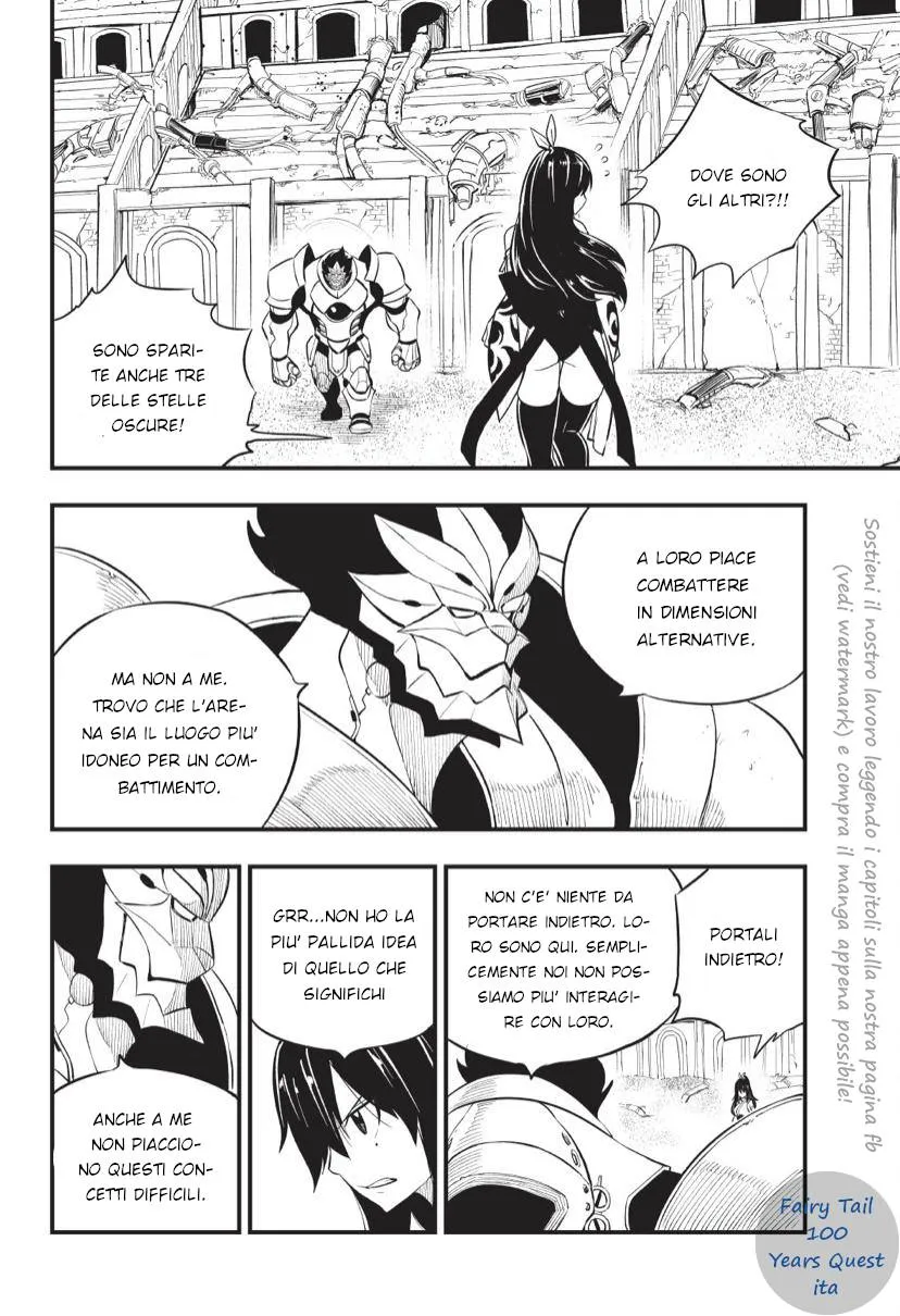 Read Edens Zero IT Manga Online