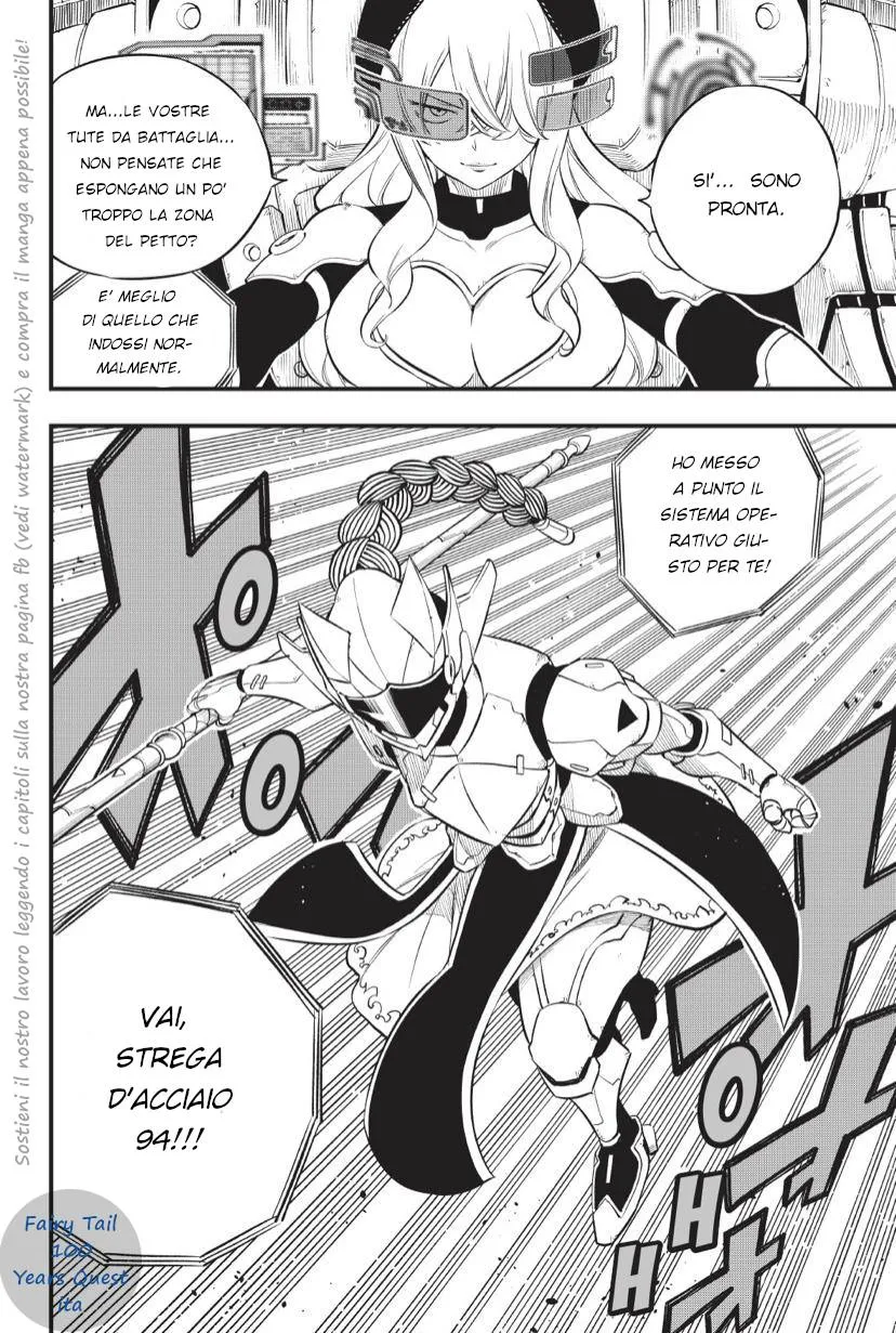Read Edens Zero IT Manga Online