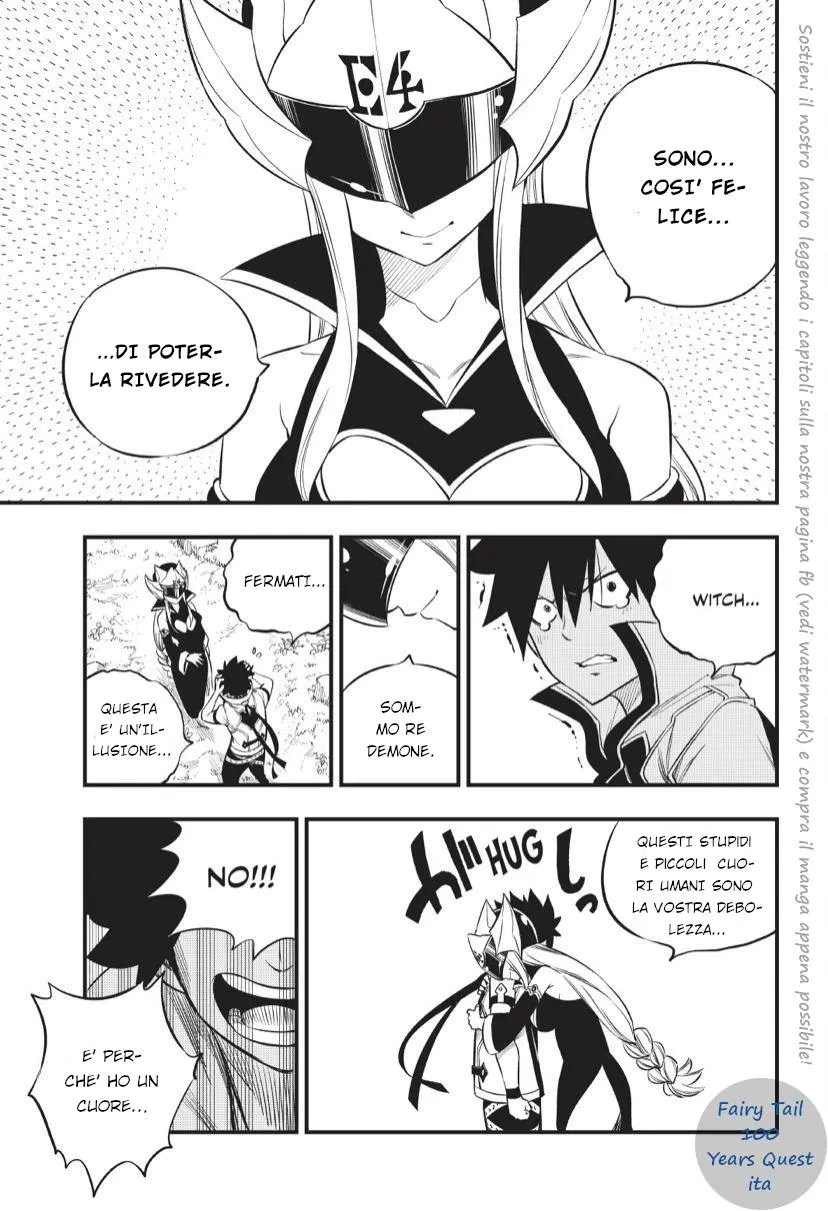 Read Edens Zero IT Manga Online