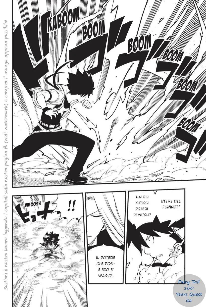 Read Edens Zero IT Manga Online
