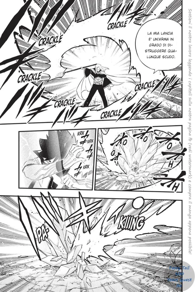 Read Edens Zero IT Manga Online