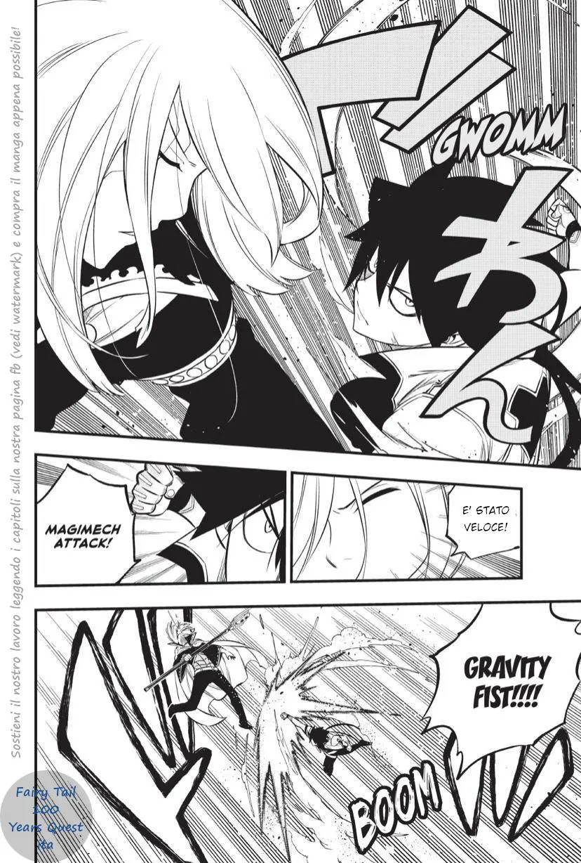 Read Edens Zero IT Manga Online