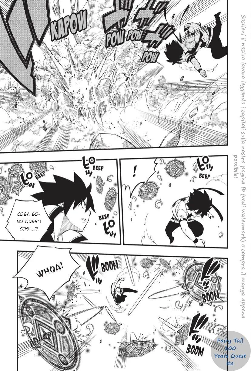 Read Edens Zero IT Manga Online