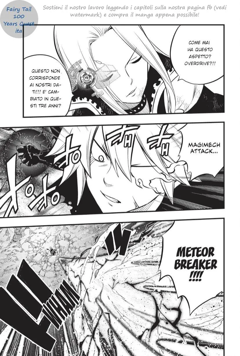 Read Edens Zero IT Manga Online