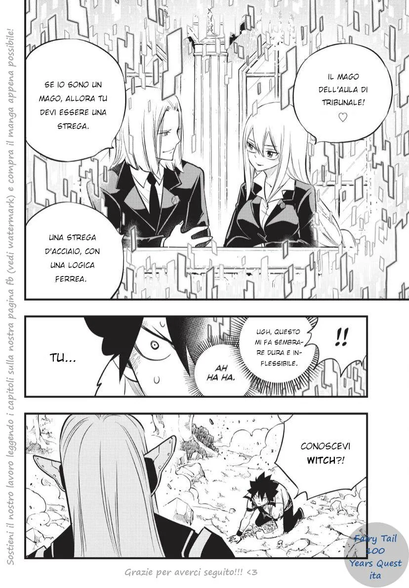 Read Edens Zero IT Manga Online