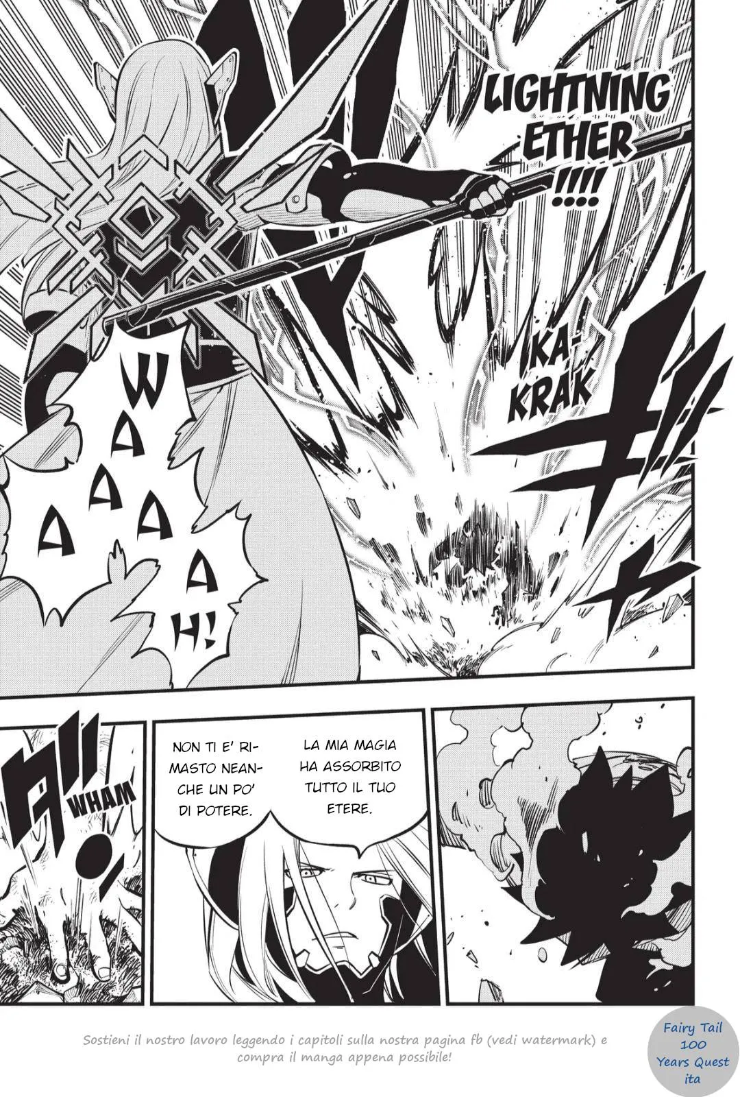Read Edens Zero IT Manga Online