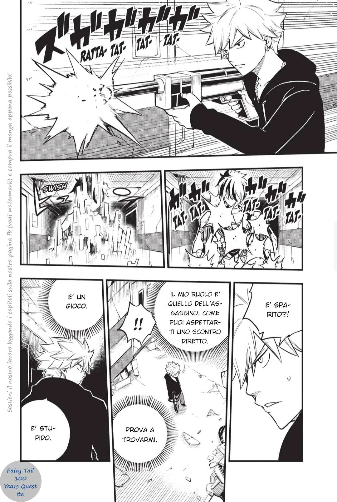 Read Edens Zero IT Manga Online