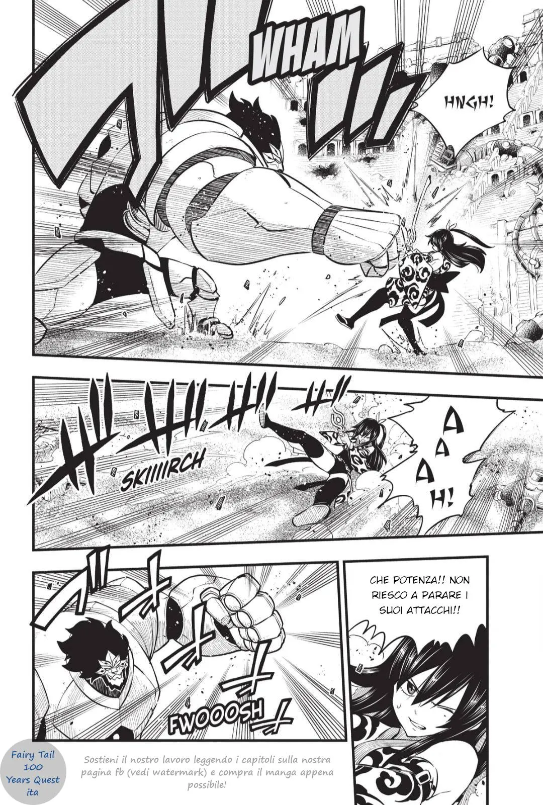 Read Edens Zero IT Manga Online