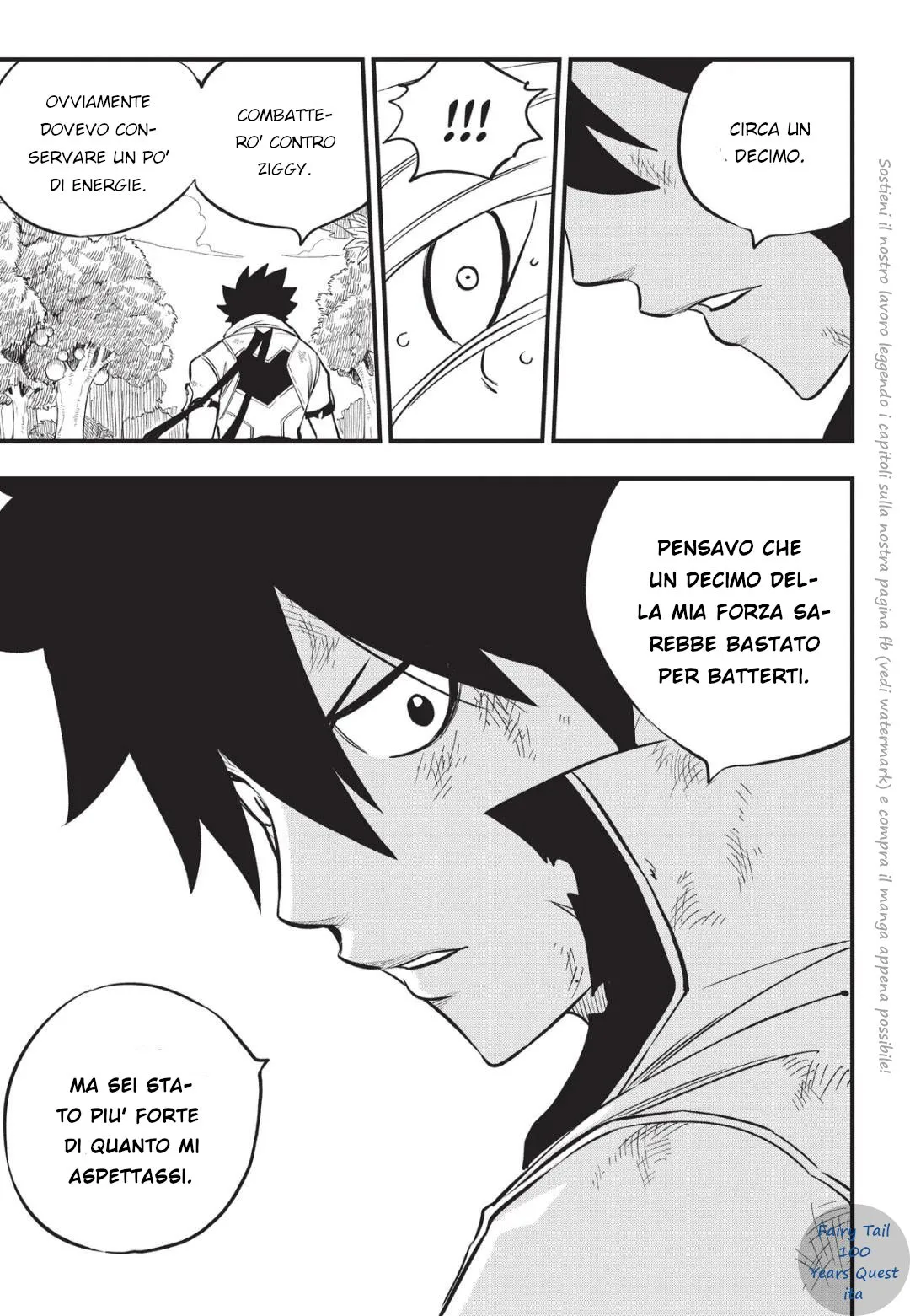 Read Edens Zero IT Manga Online