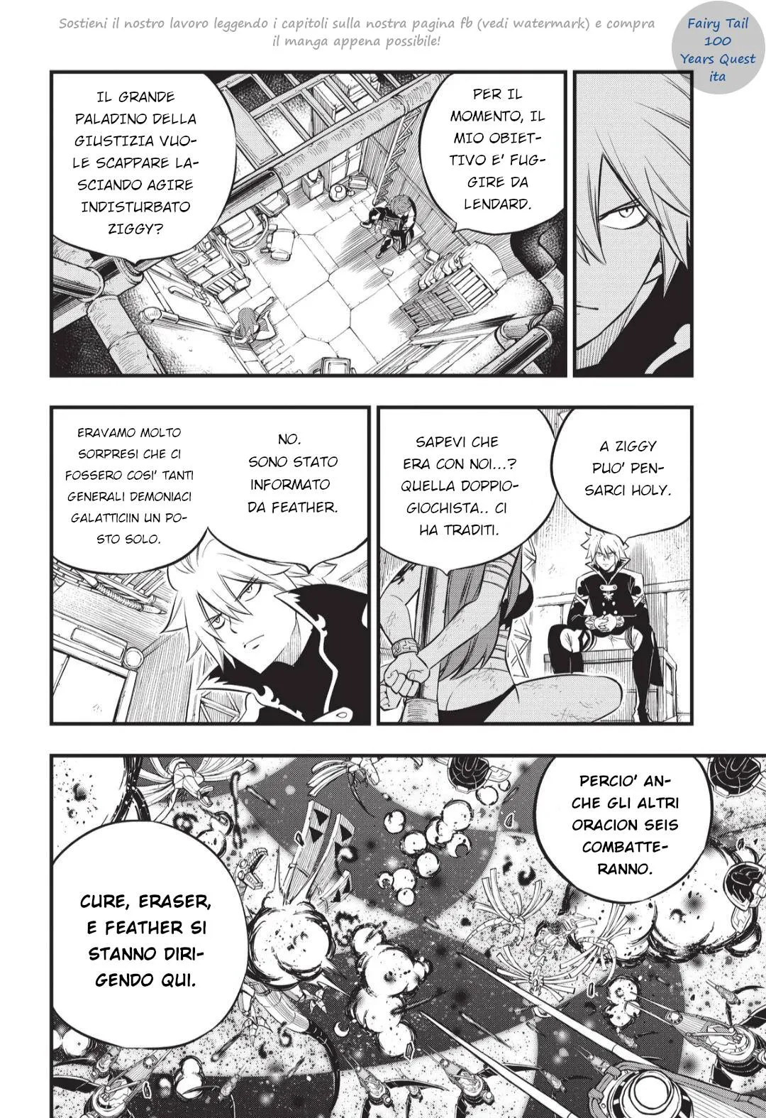 Read Edens Zero IT Manga Online