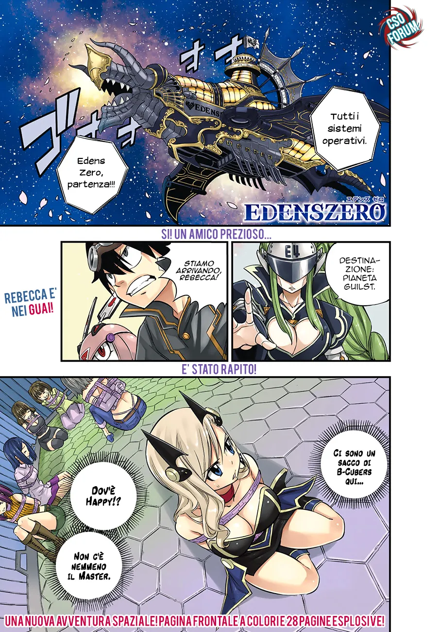 Read Edens Zero IT Manga Online