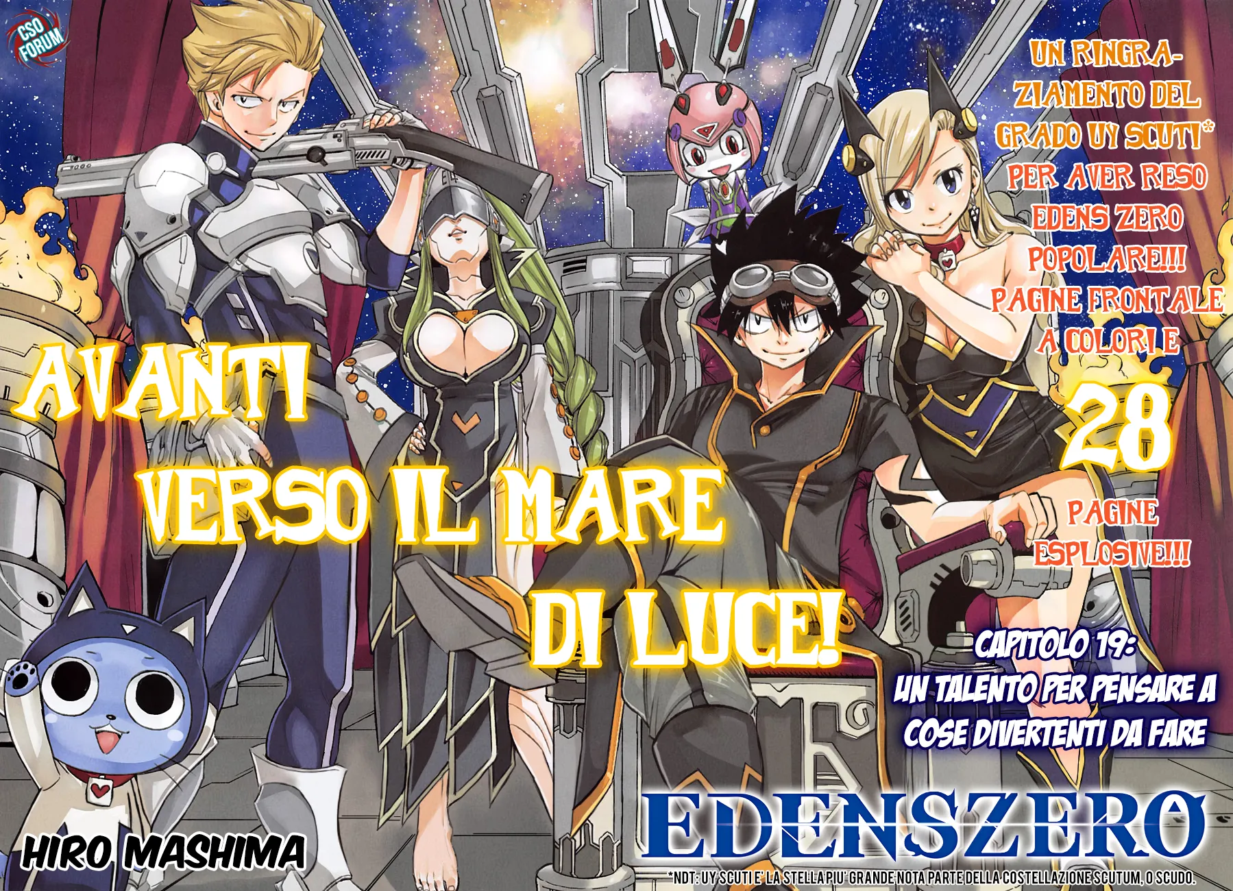Read Edens Zero IT Manga Online