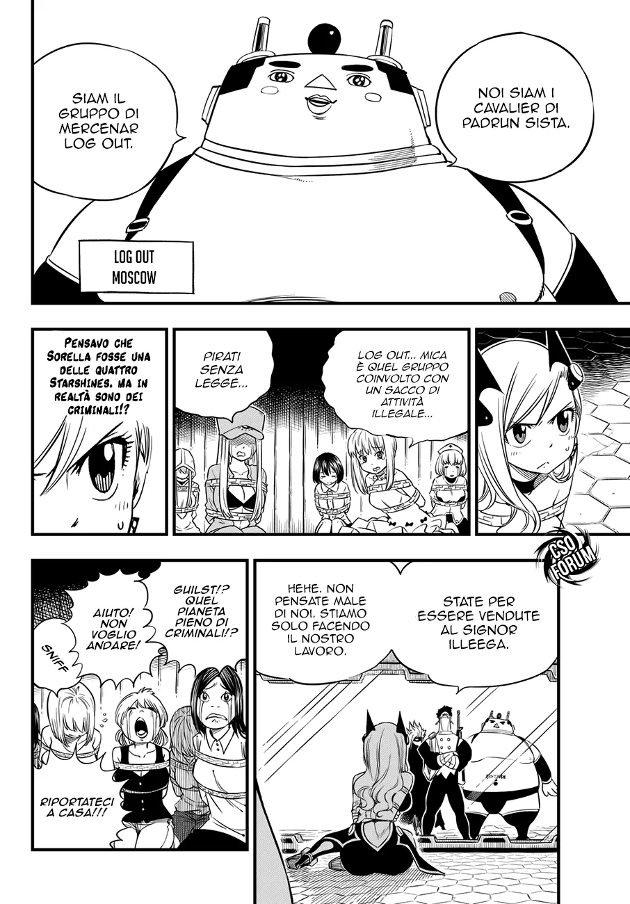 Read Edens Zero IT Manga Online