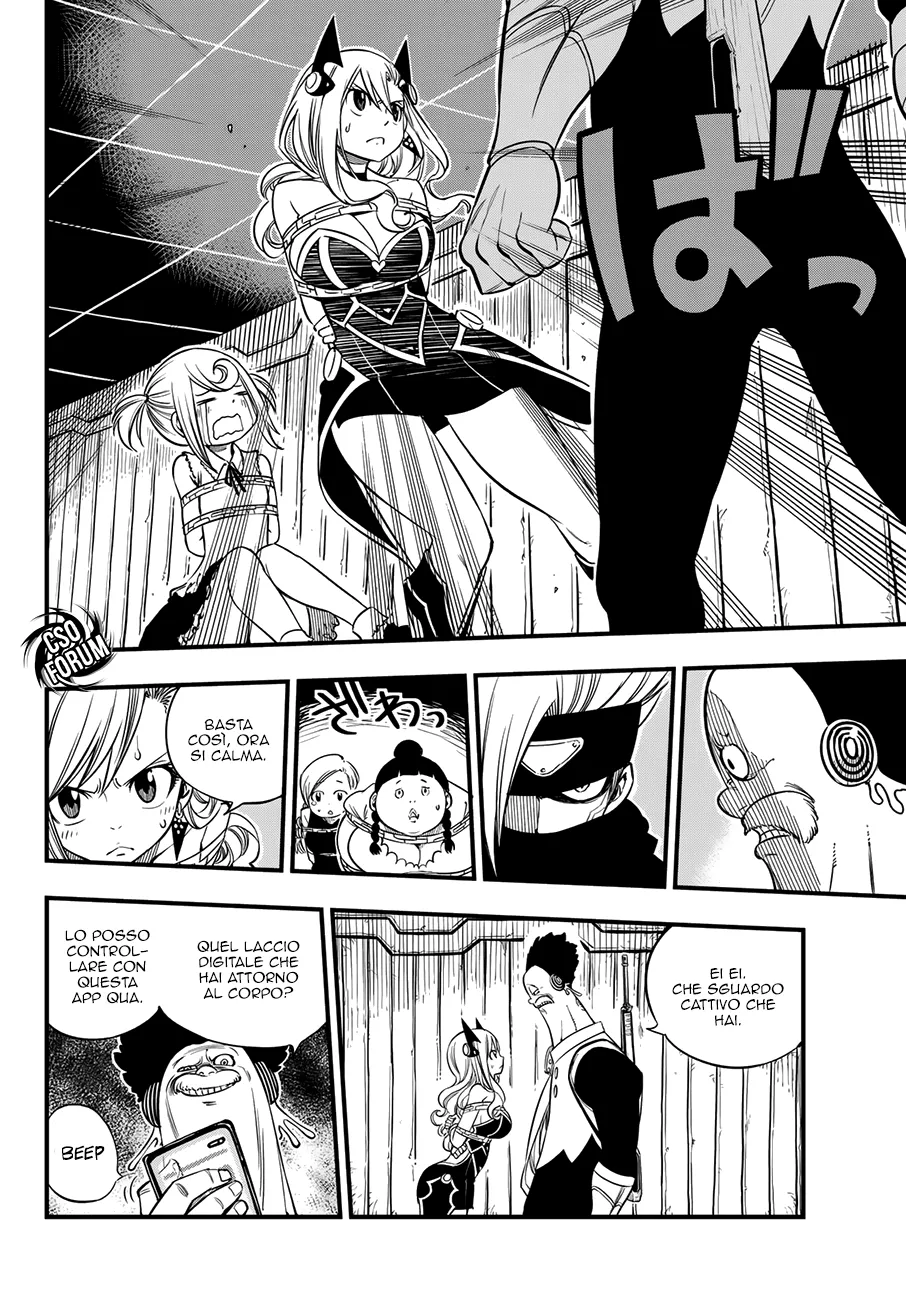 Read Edens Zero IT Manga Online