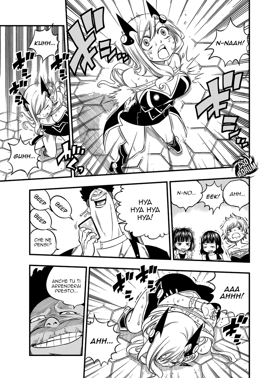 Read Edens Zero IT Manga Online