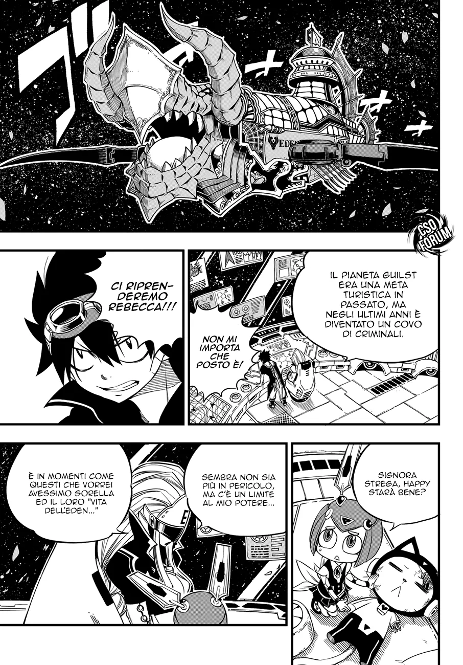 Read Edens Zero IT Manga Online