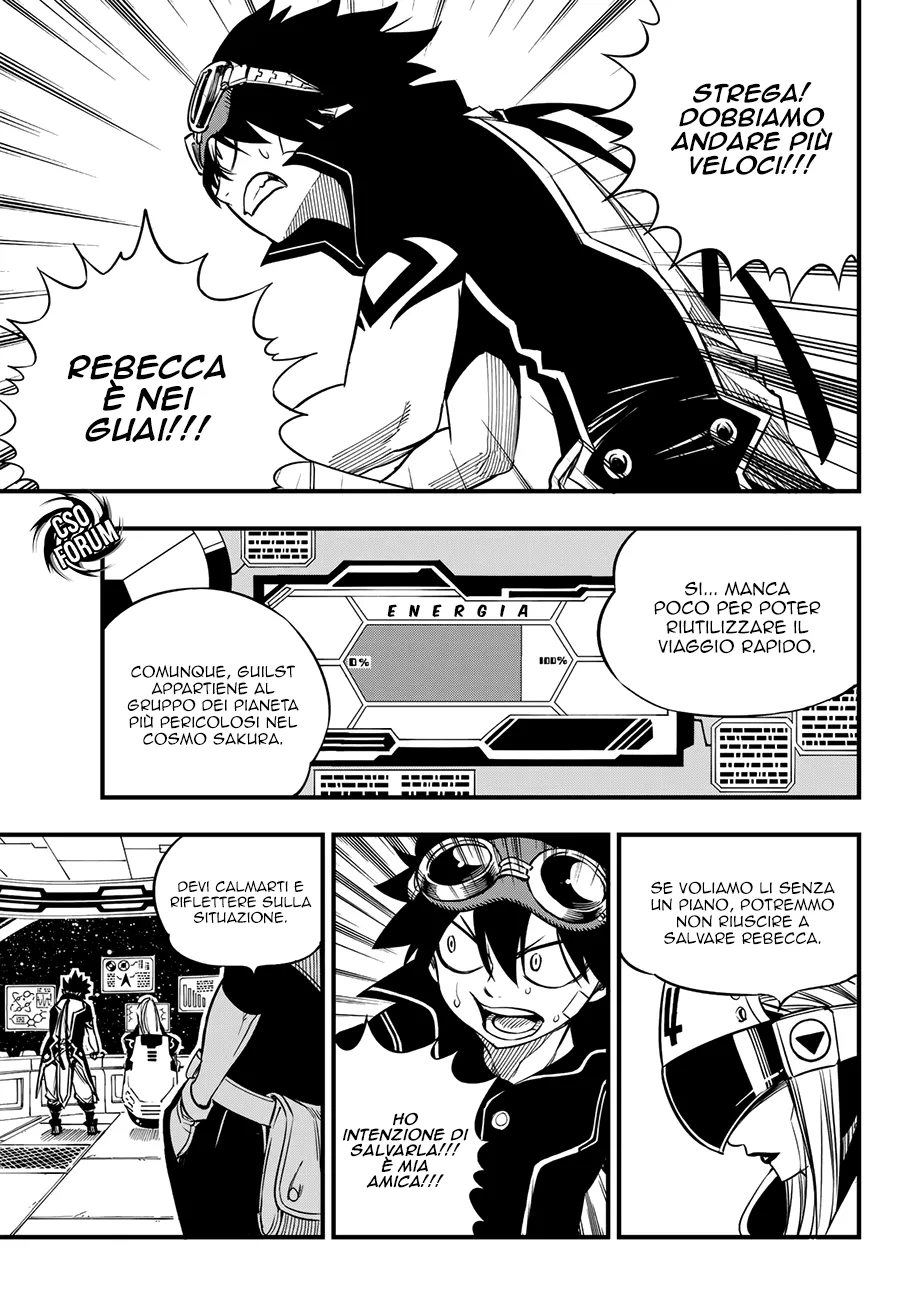 Read Edens Zero IT Manga Online
