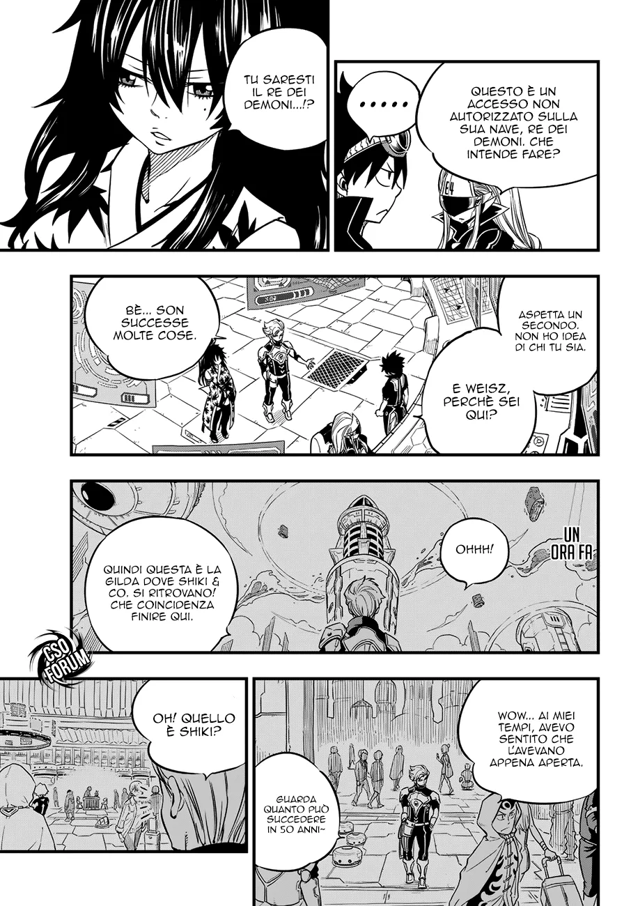 Read Edens Zero IT Manga Online