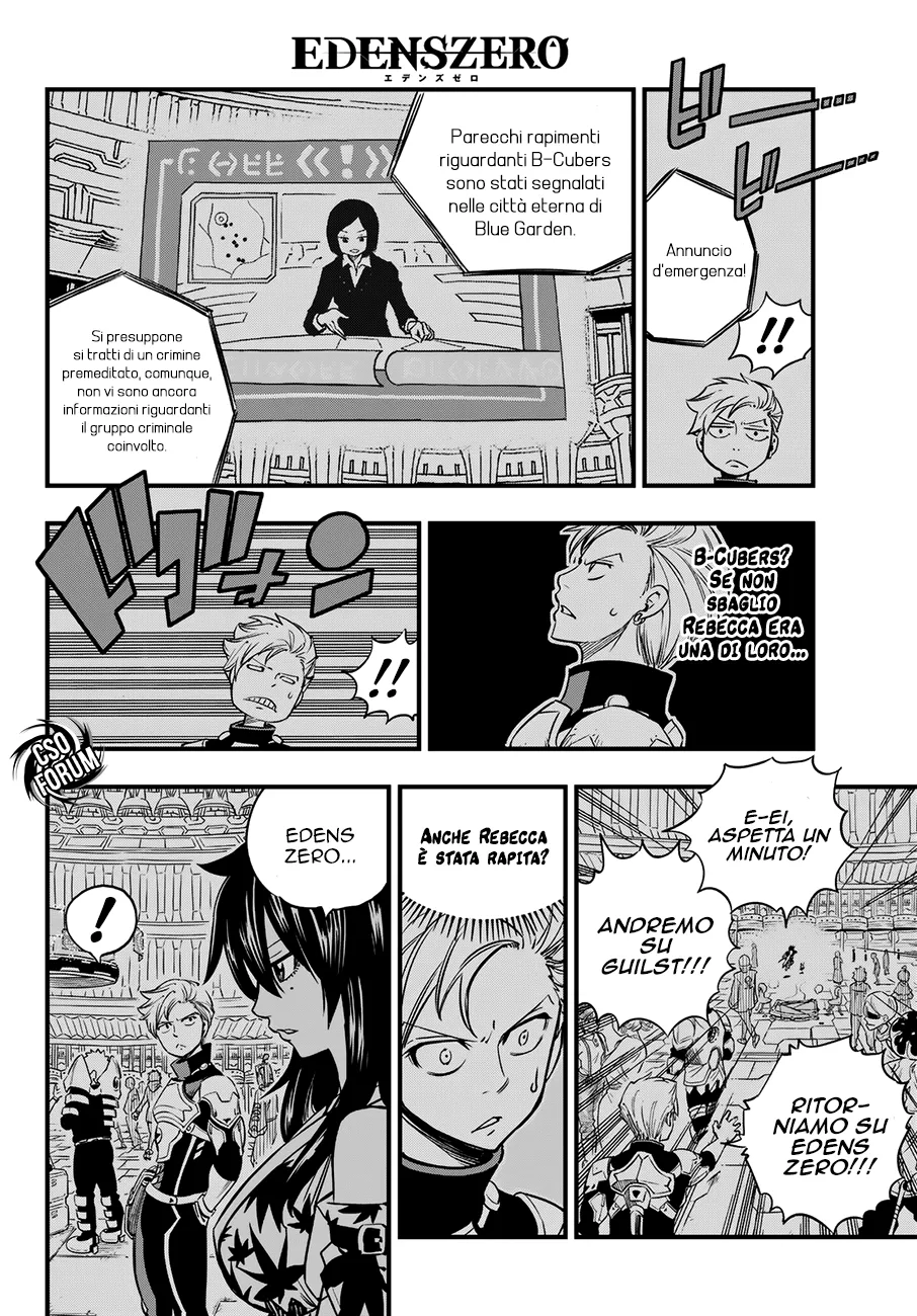 Read Edens Zero IT Manga Online