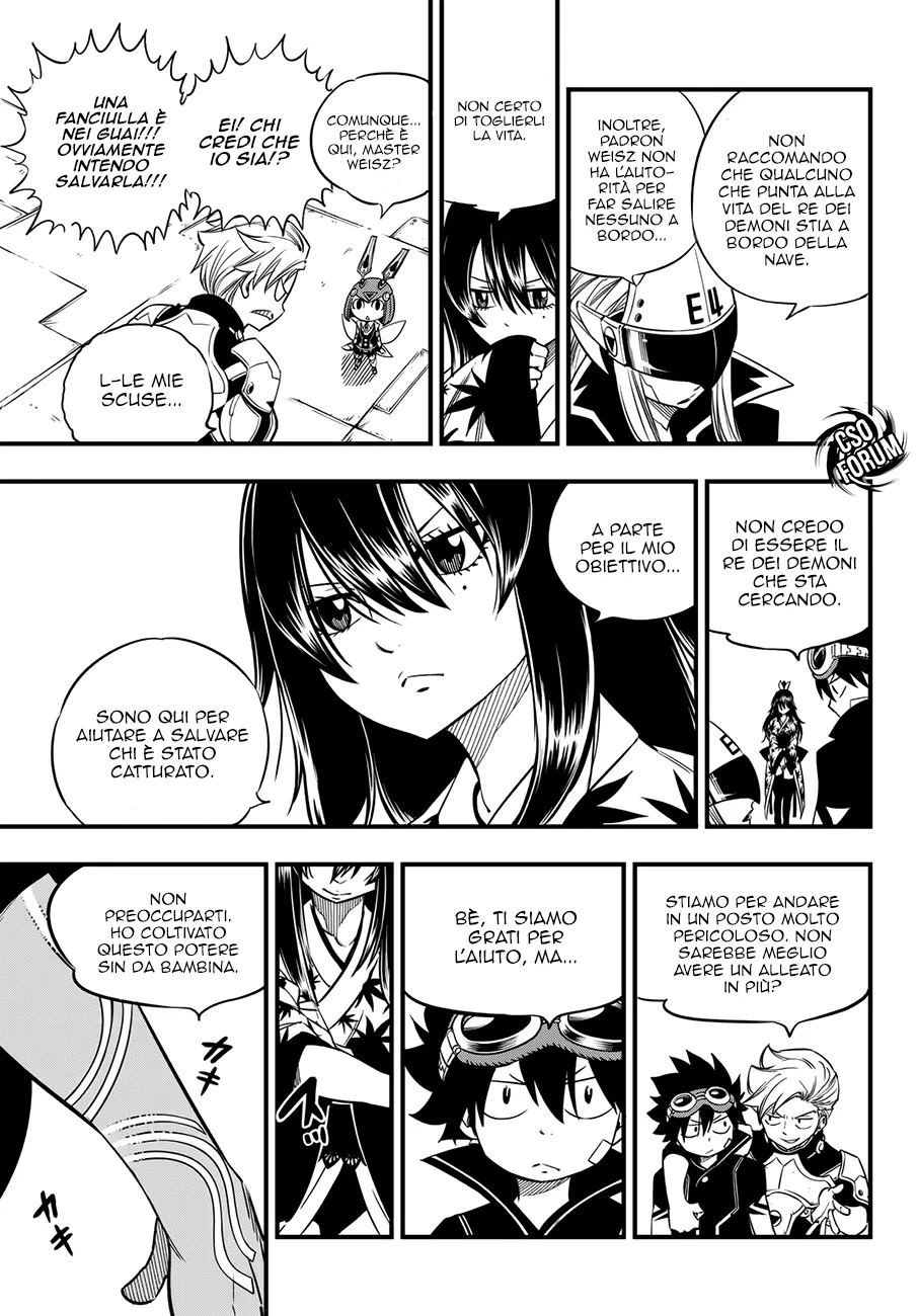 Read Edens Zero IT Manga Online