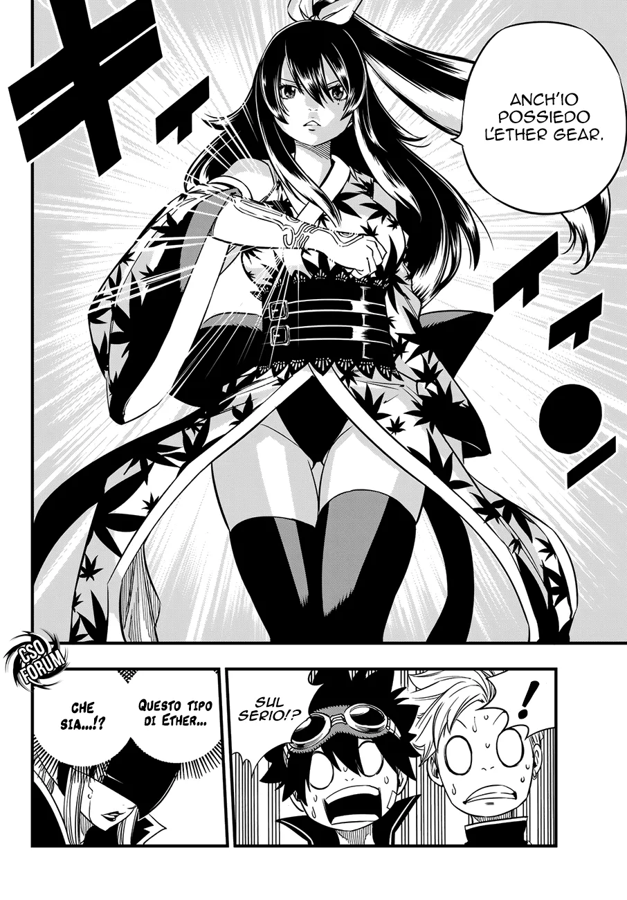Read Edens Zero IT Manga Online