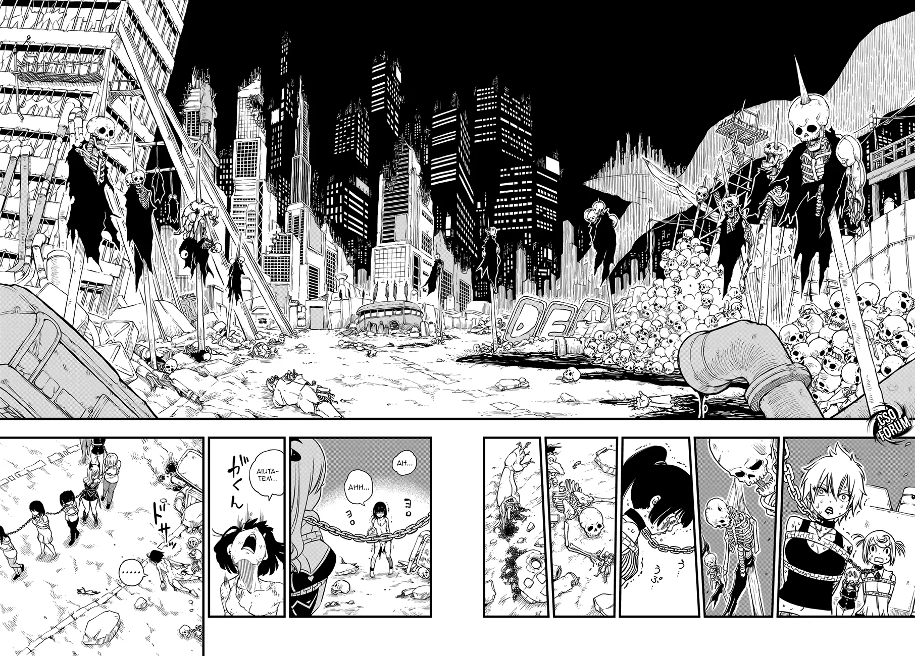 Read Edens Zero IT Manga Online