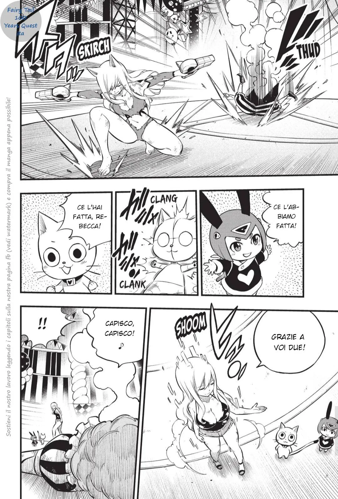 Read Edens Zero IT Manga Online