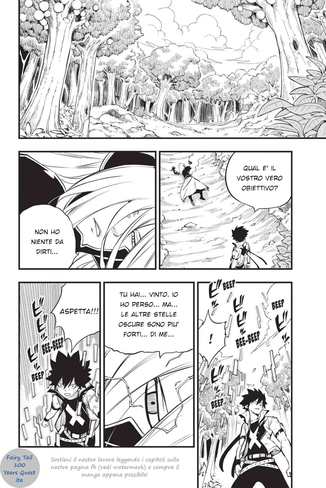 Read Edens Zero IT Manga Online
