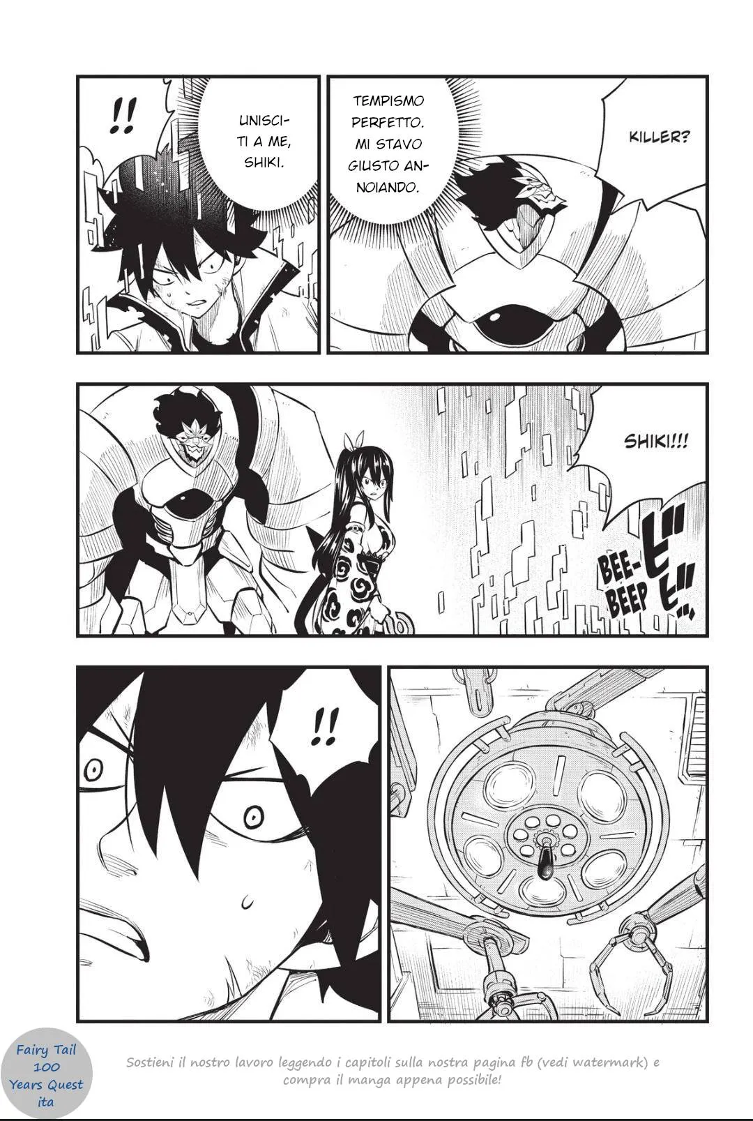 Read Edens Zero IT Manga Online