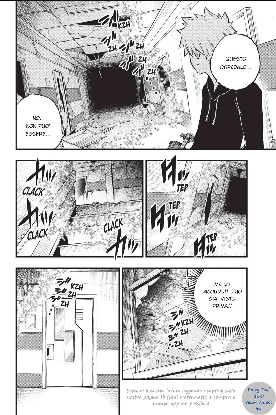 Read Edens Zero IT Manga Online