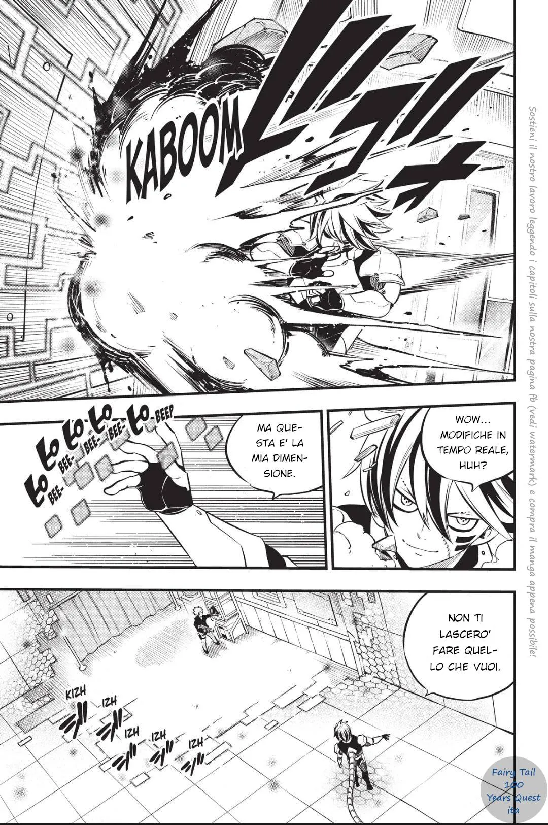 Read Edens Zero IT Manga Online
