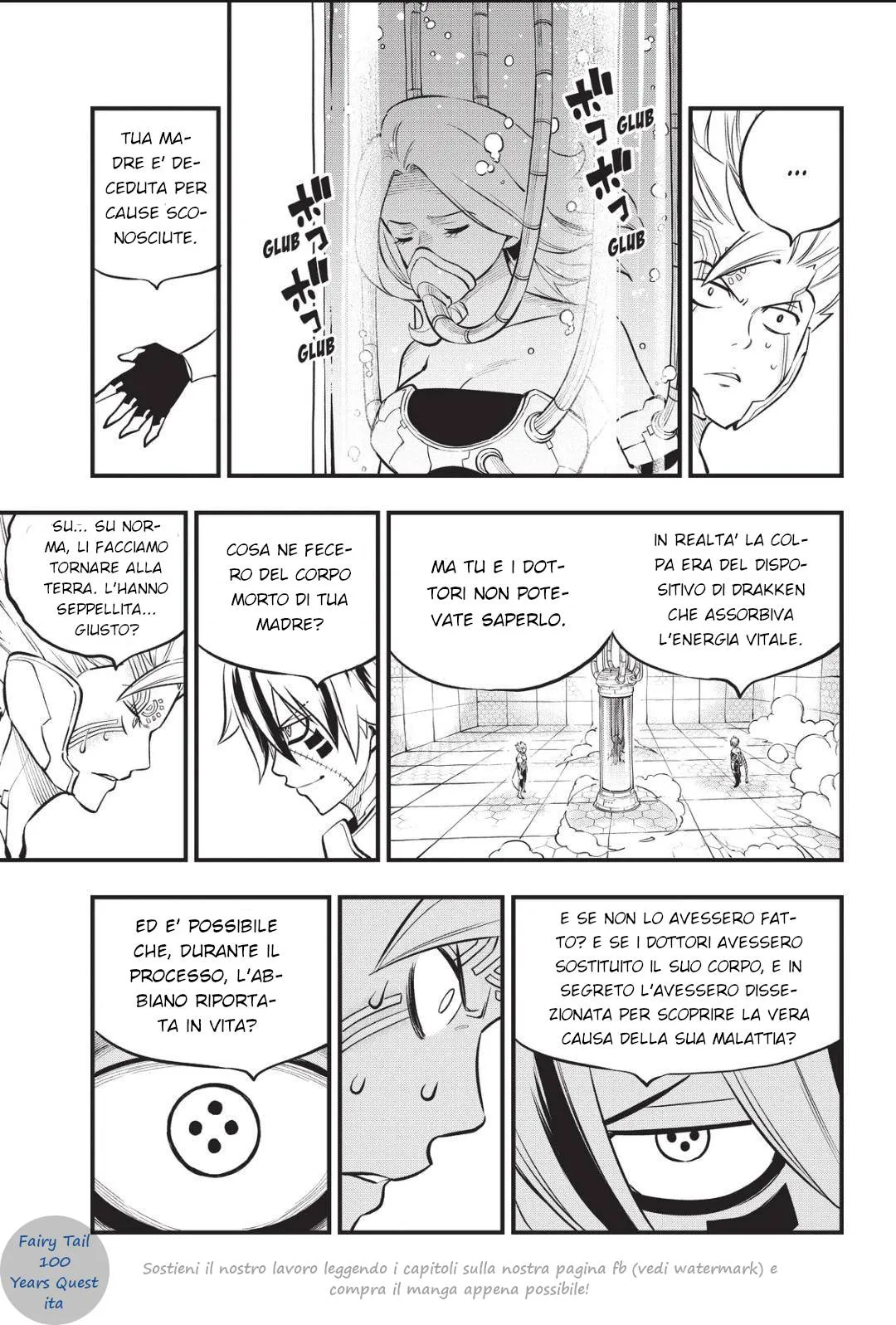 Read Edens Zero IT Manga Online
